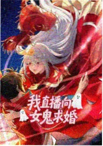 首尔夜行录 韩漫改编动画